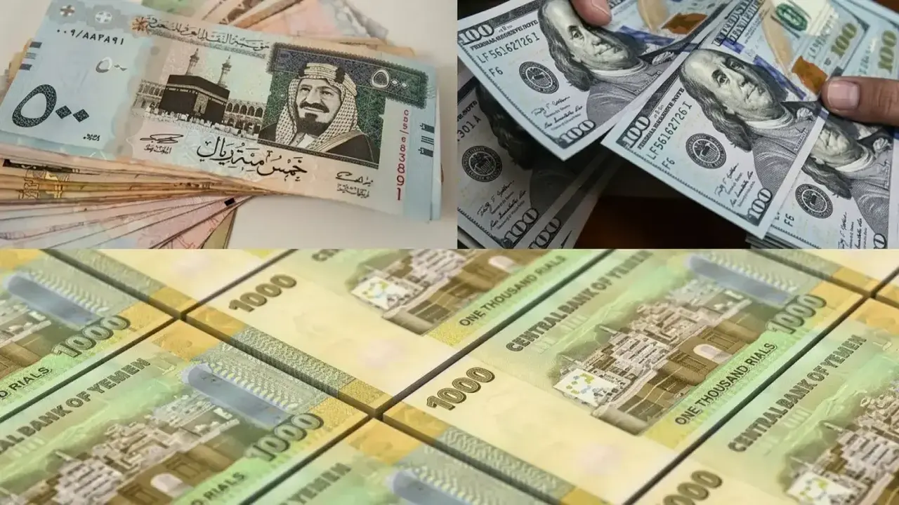 فجوة سعر الصرف بين عدن وصنعاء تكشف حقيقة الانهيار الاقتصادي المتسارع